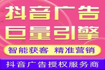 案例分享：SEM搜索引擎优化助力企业实现精准营销